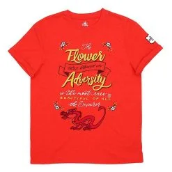 Vente Privee Disney // Disney Store T-shirt Mushu, Collection Disney Wisdom, 2 Sur 12